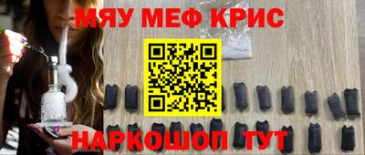 apvp Ливны