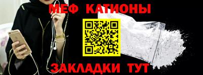apvp Ливны