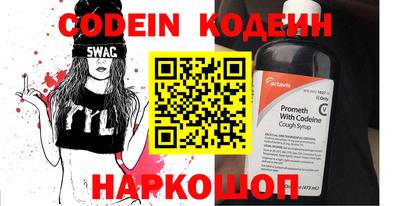apvp Ливны