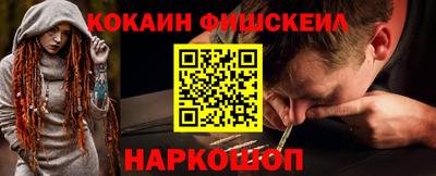 МДМА Ликино-Дулёво