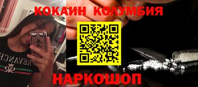 МДМА Ликино-Дулёво