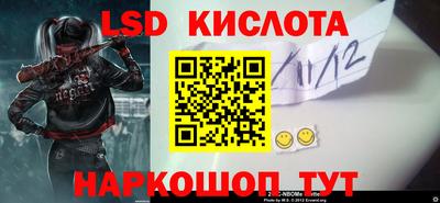 apvp Ливны