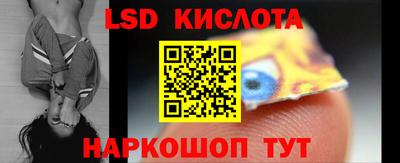 МДМА Ликино-Дулёво
