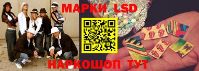 apvp Ливны