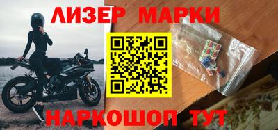 меф VHQ Лесосибирск