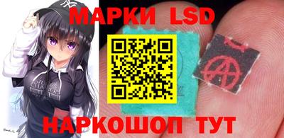 apvp Ливны