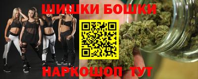 apvp Ливны