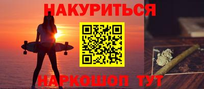 apvp Ливны