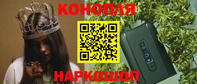 МДМА Ликино-Дулёво