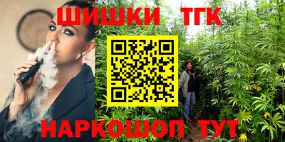 меф VHQ Лесосибирск
