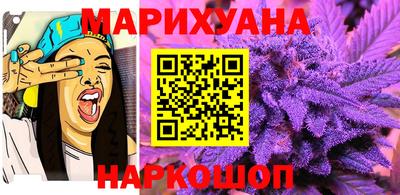 МДМА Ликино-Дулёво
