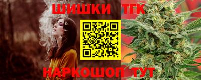 МДМА Ликино-Дулёво