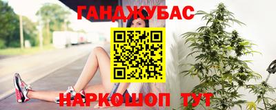 apvp Ливны