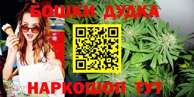 меф VHQ Лесосибирск