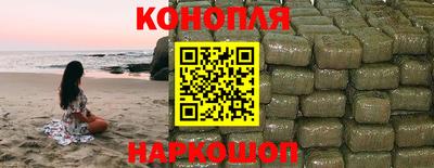 меф VHQ Лесосибирск