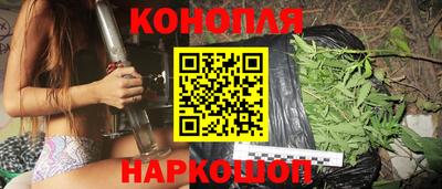 МДМА Ликино-Дулёво