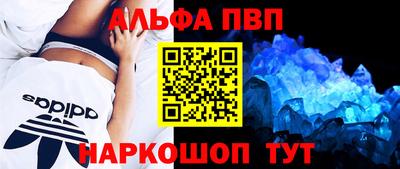 МДМА Ликино-Дулёво