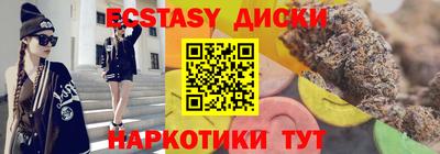 меф VHQ Лесосибирск