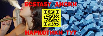 apvp Ливны