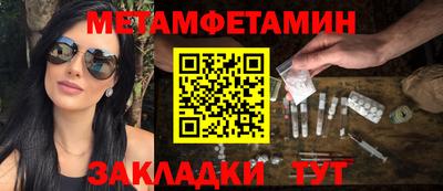 apvp Ливны