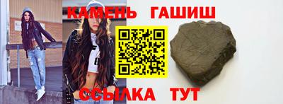 МДМА Ликино-Дулёво