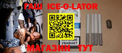 меф VHQ Лесосибирск