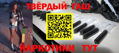 apvp Ливны