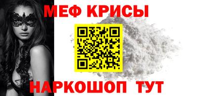 МДМА Ликино-Дулёво