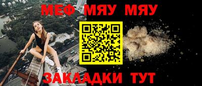 apvp Ливны